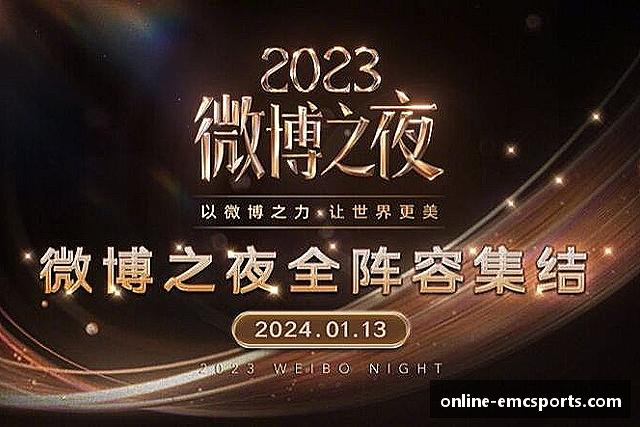 介绍emc易倍体育